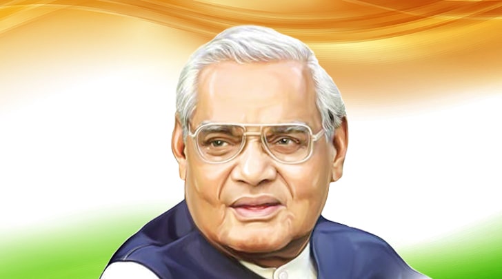 Tribute to Atal Bihari Vajpayee: Honoring a Visionary Leader