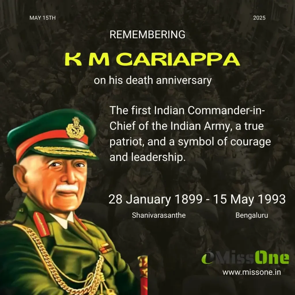 Tribute to Field Marshal K M Cariappa