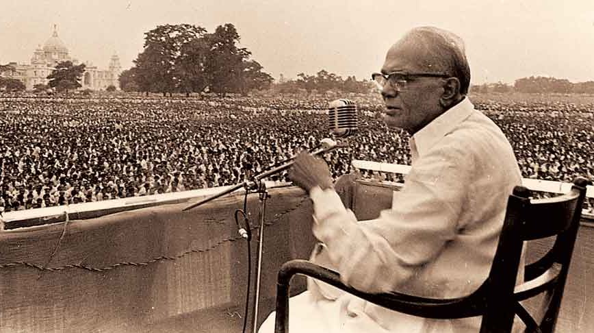 Jayaprakash Narayan: The People’s Leader Jayaprakash Narayan: The People’s Leader