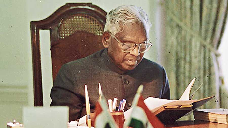 K. R. Narayanan Death Anniversary