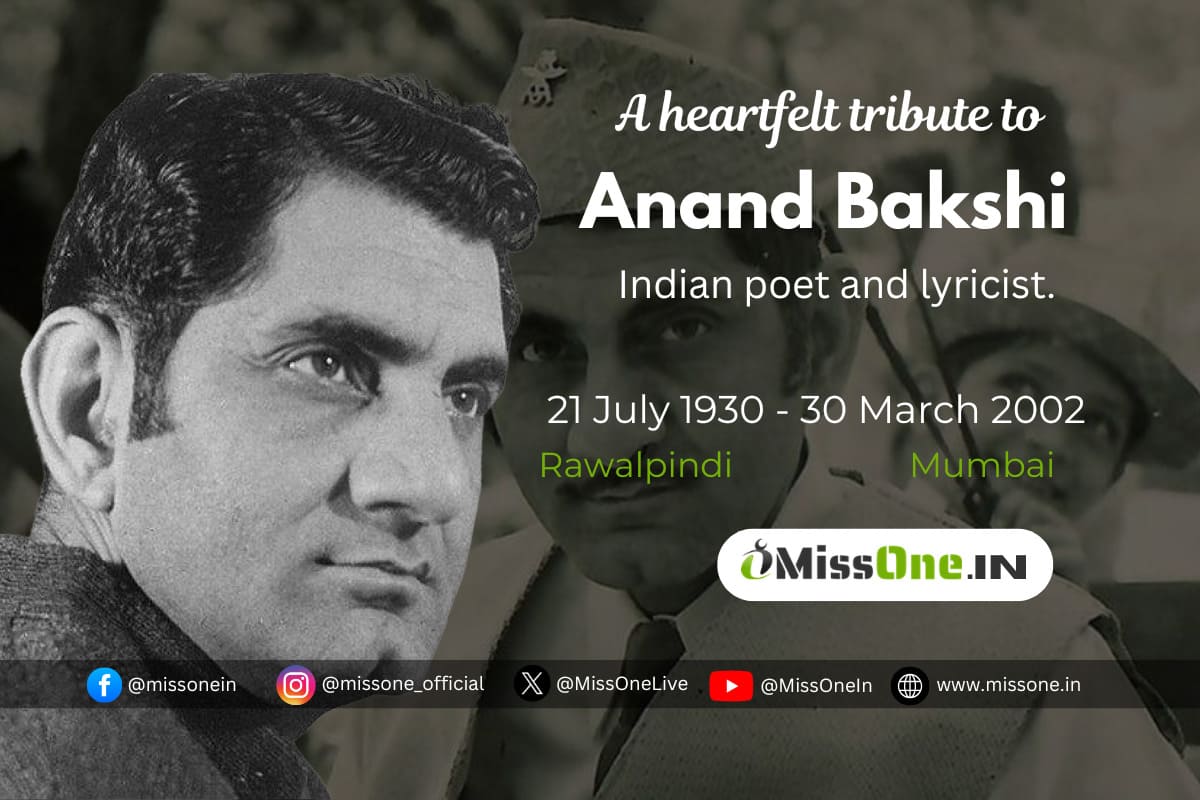 Anand Bakshi Death Anniversary: A Lyricist Who Gave India Its Songs